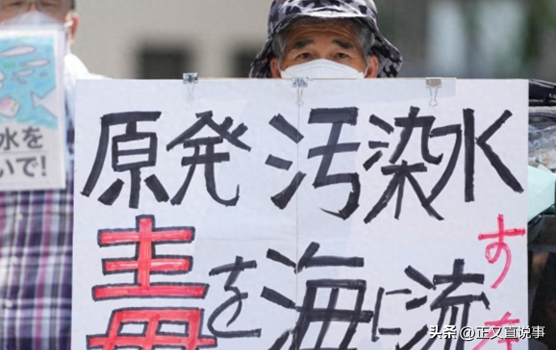 日本预知未来的十五个预言,预言家预言日本能放核污染水吗