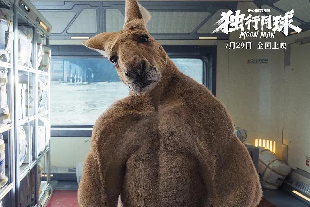 2022年全球电影票房前10，长津湖之水门桥上榜，阿凡达2仅排第二