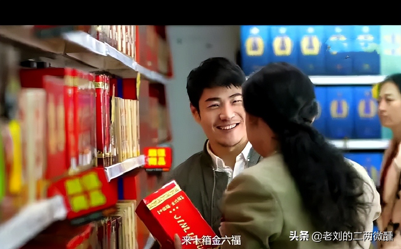 五粮液十大贴牌酒有哪些,五粮液贴牌酒盘点