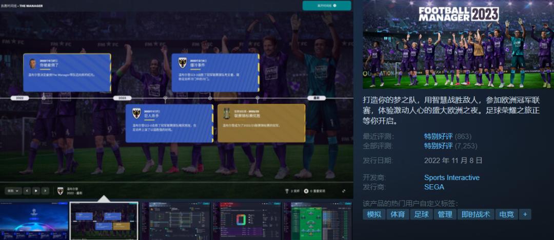 卧槽csgo,csgo卧槽