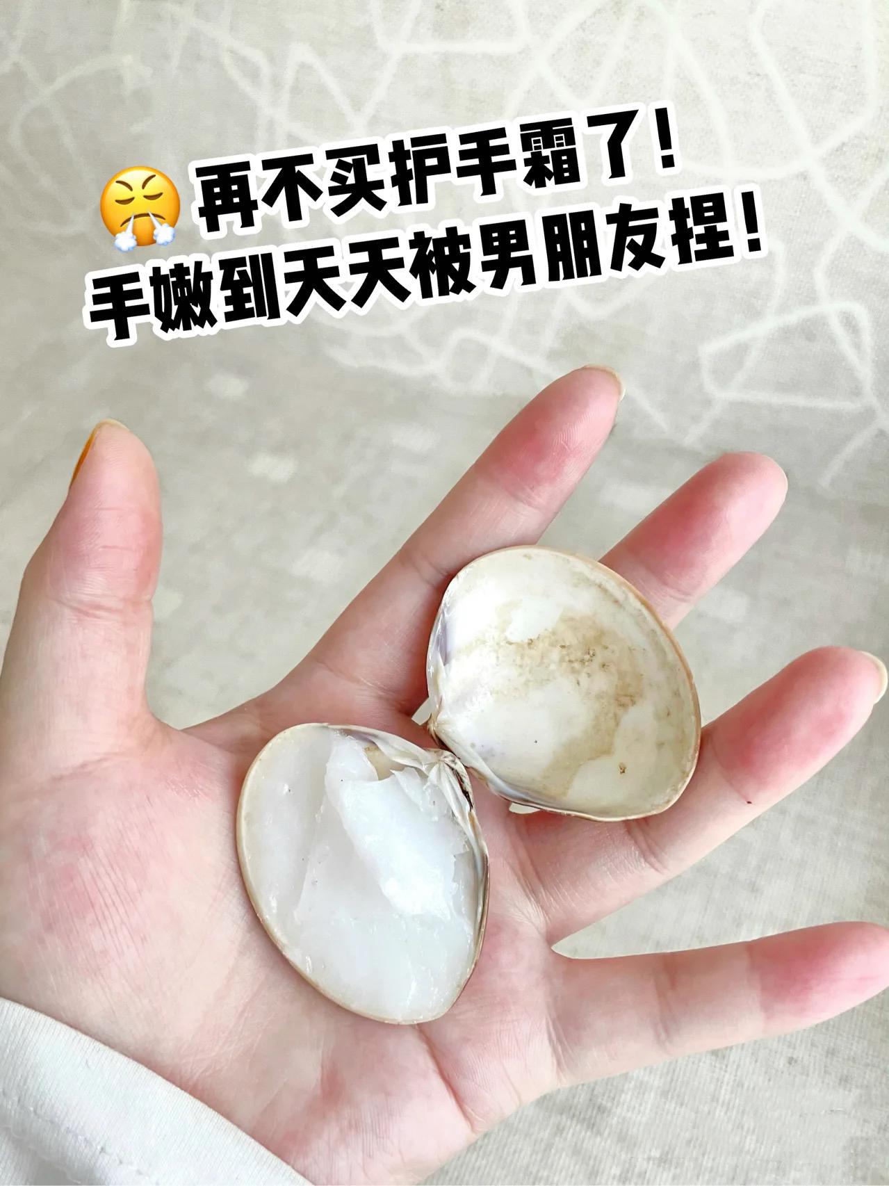 老国货年代,七八十年代的国货品牌