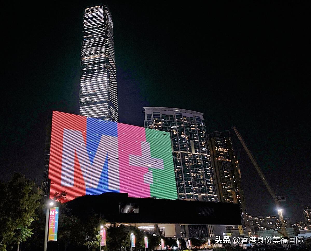 香港移民攻略,香港移民注意事项