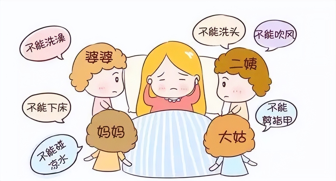 月子病从何而来3个原因告诉你,月子病有哪些常见的问题