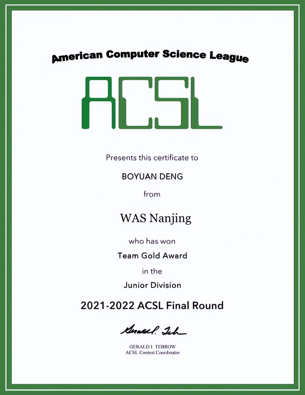 南京威雅照片,威雅南京