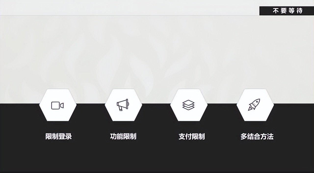 微信账号被投诉封号多久能解封,微信封号多久自动解封加不了好友