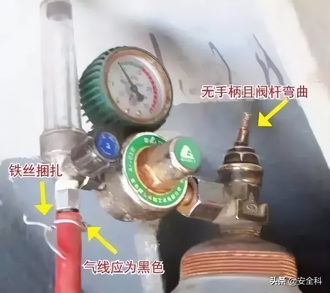 乙炔瓶与氧气瓶的安全距离,乙炔和氧气瓶安全距离是多少