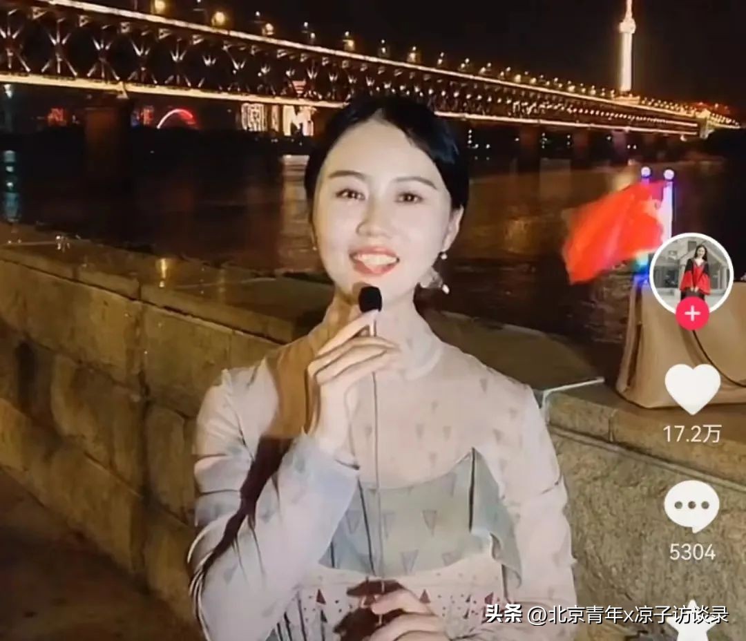 我是寒门女孩，当得了工科博士，却对抗不了网络喷子