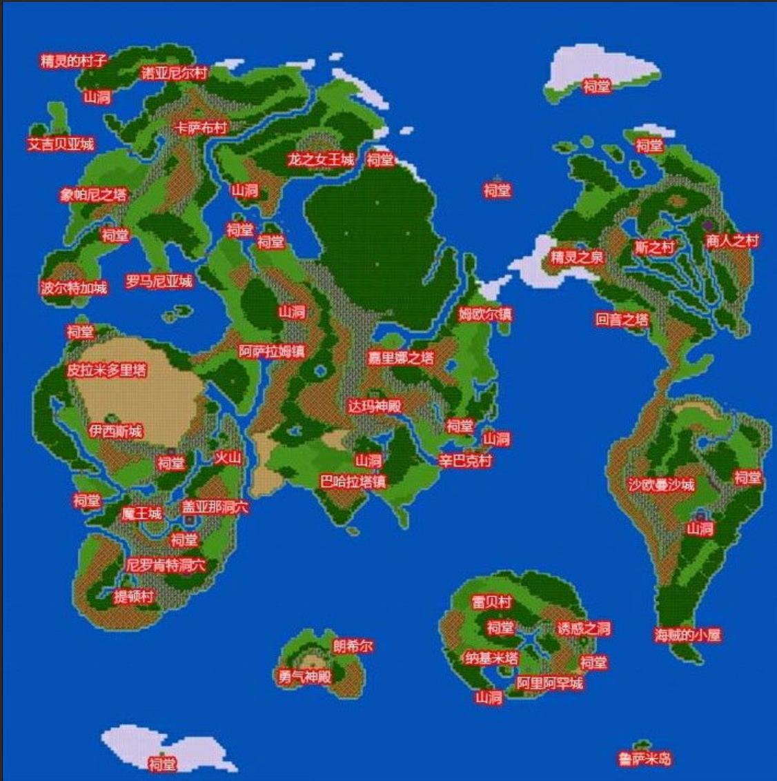 sfc勇者斗恶龙1攻略详细图,勇者斗恶龙11最后的钥匙怎么获得