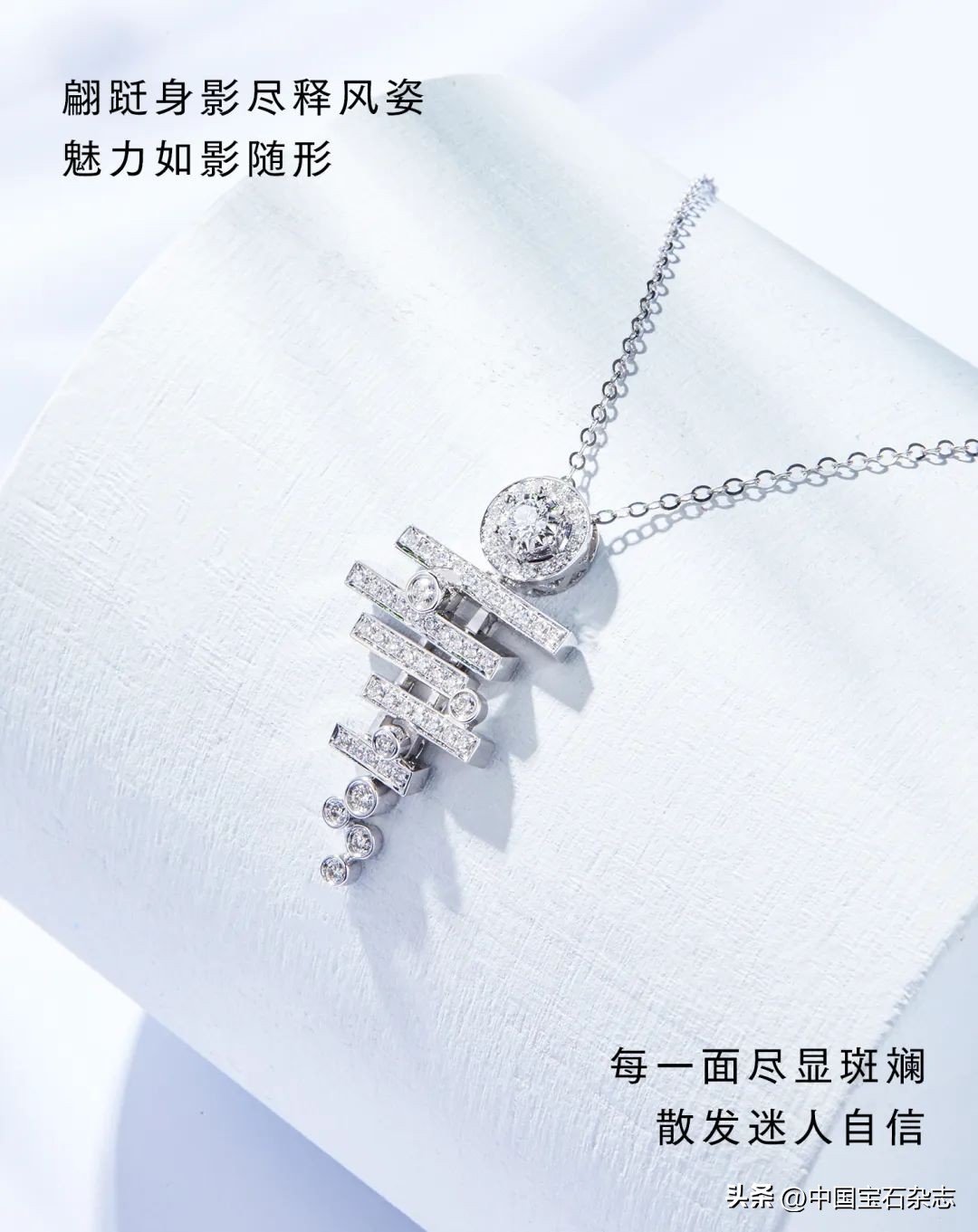 珠宝首饰的保养方式,珠宝养护视频大全