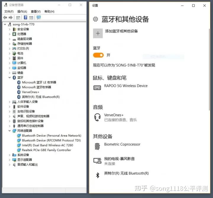 经典笔电复刻机51nbT70评测:依然可以ThinkPad!