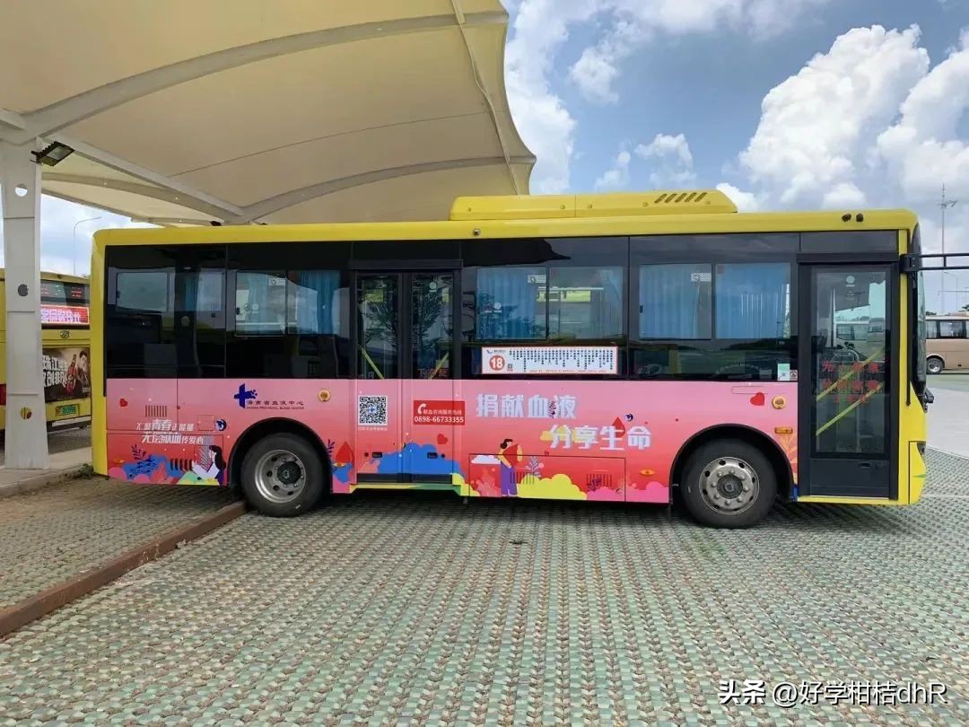 城市公益宣传片公交车让座篇,公益宣传公交