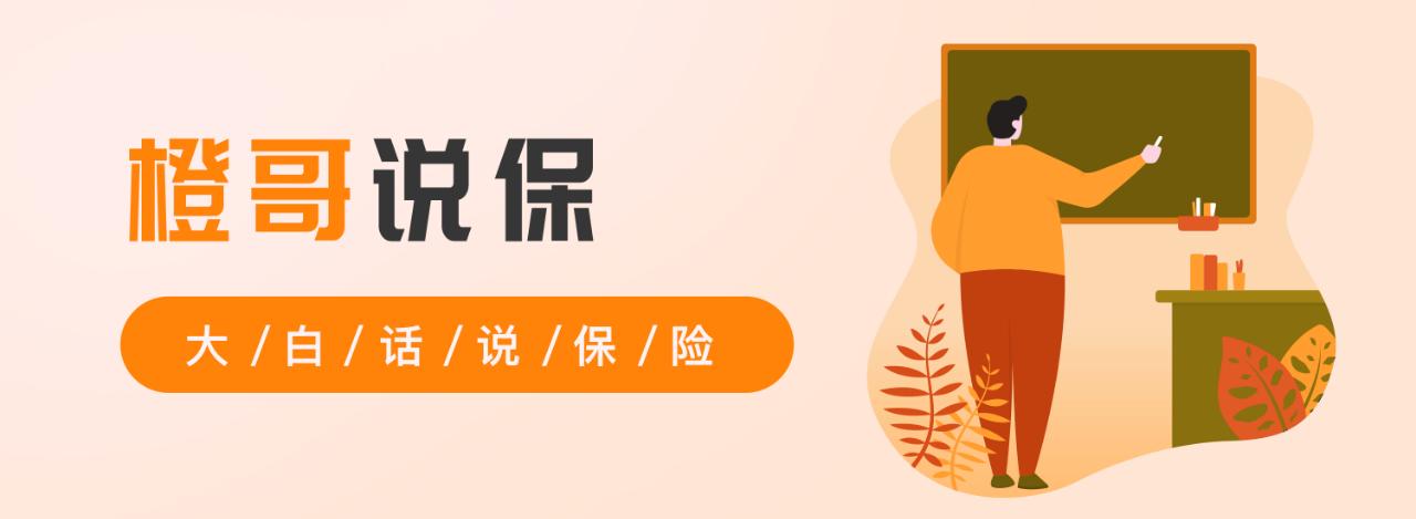 腾讯退休福利最新政策,腾讯员工福利事件