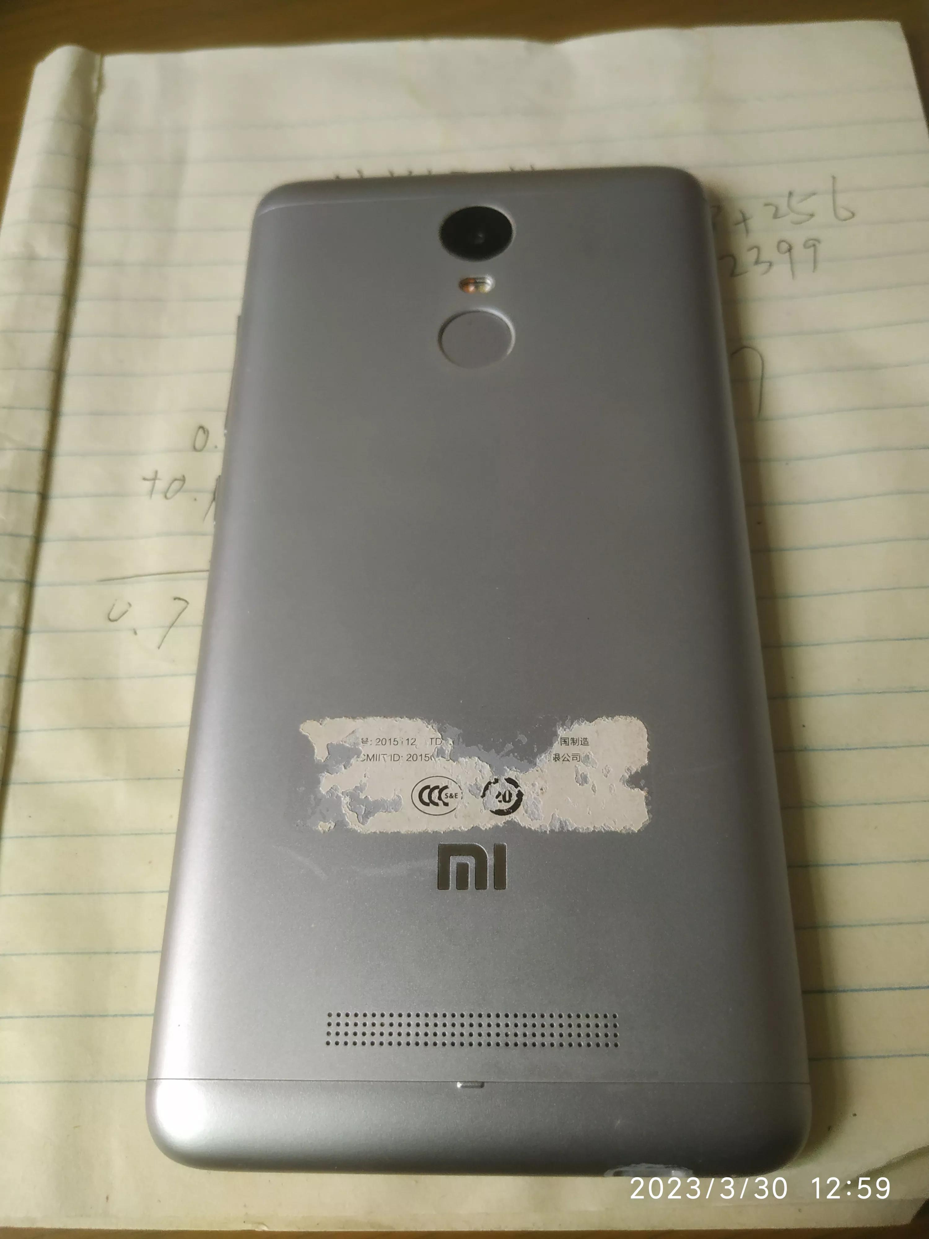 第一台手机诞生时间,人生中第一部手机