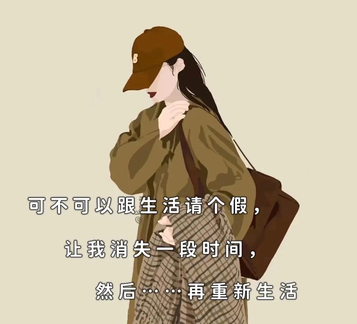 未来可期文字的图片,未来可期文字背景图