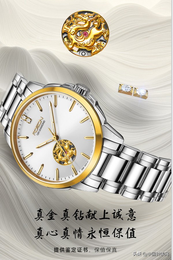 劳士顿gl2179限量版,劳士顿gl3601