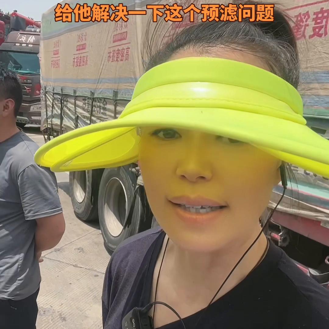 抖音热点宝小程序,抖音热点宝好物推荐