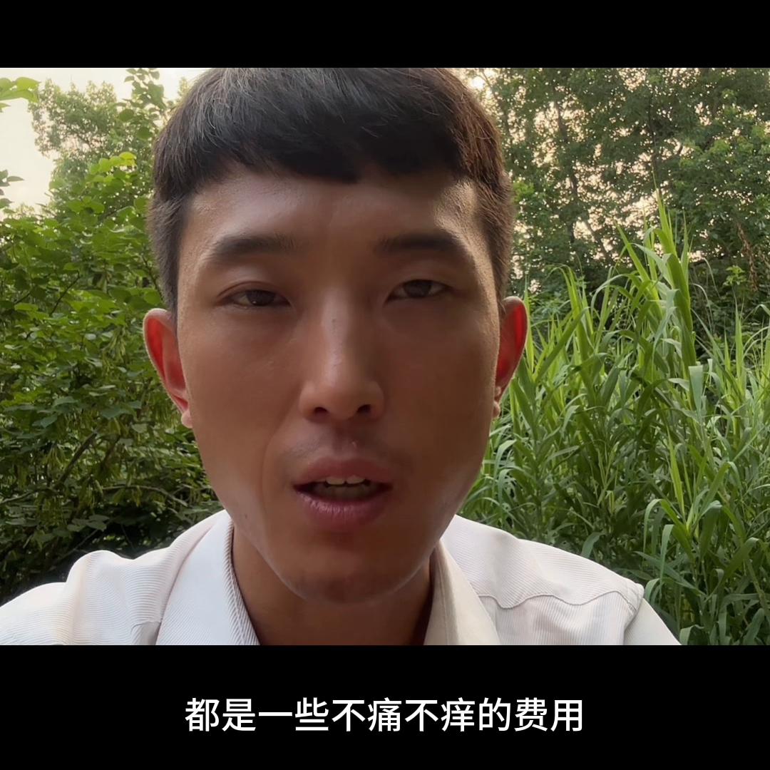 阜阳房产价格最新行情,阜阳房产