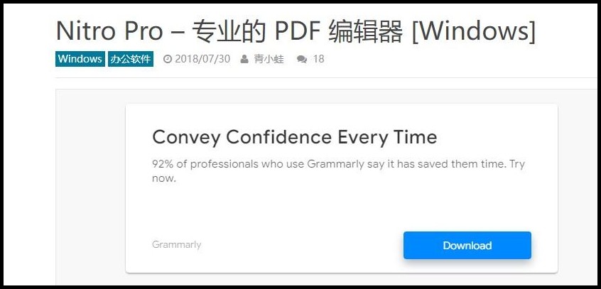 pdf文件怎么插入新页面,如何在pdf文件中插入一个页面