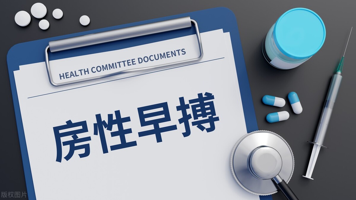 房颤和房性有啥区别,房颤与房性心动过速有区别吗