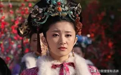 盘点清朝皇贵妃,三分钟看完清朝皇贵妃