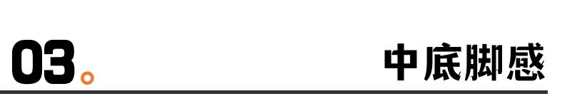 安踏冠军跑鞋2代pro适合体考吗,安踏冠军2pro专柜多少钱