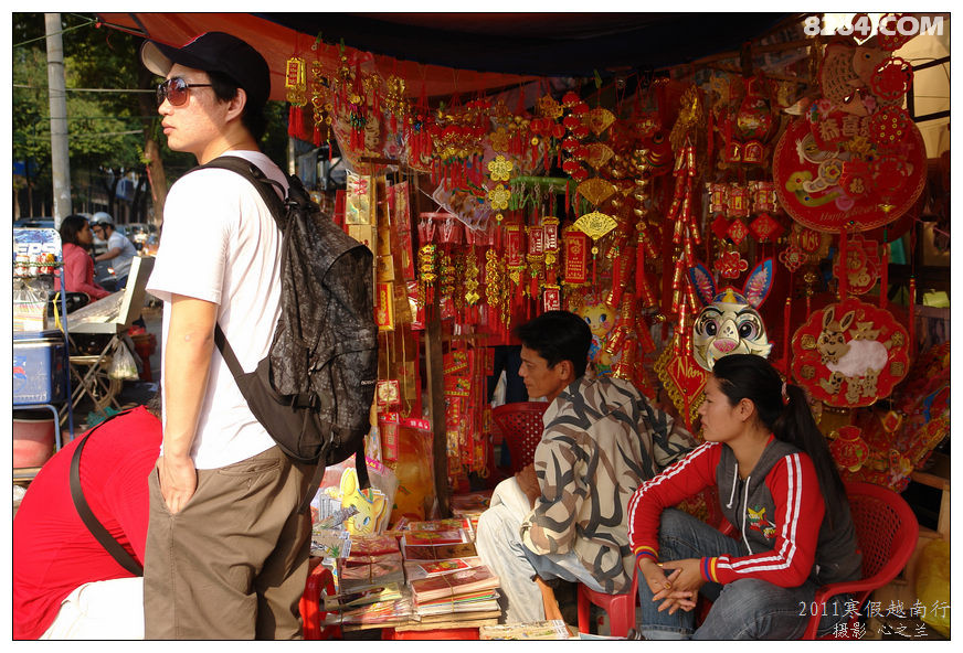 越南旅游者胡志明,胡志明市百年邮局