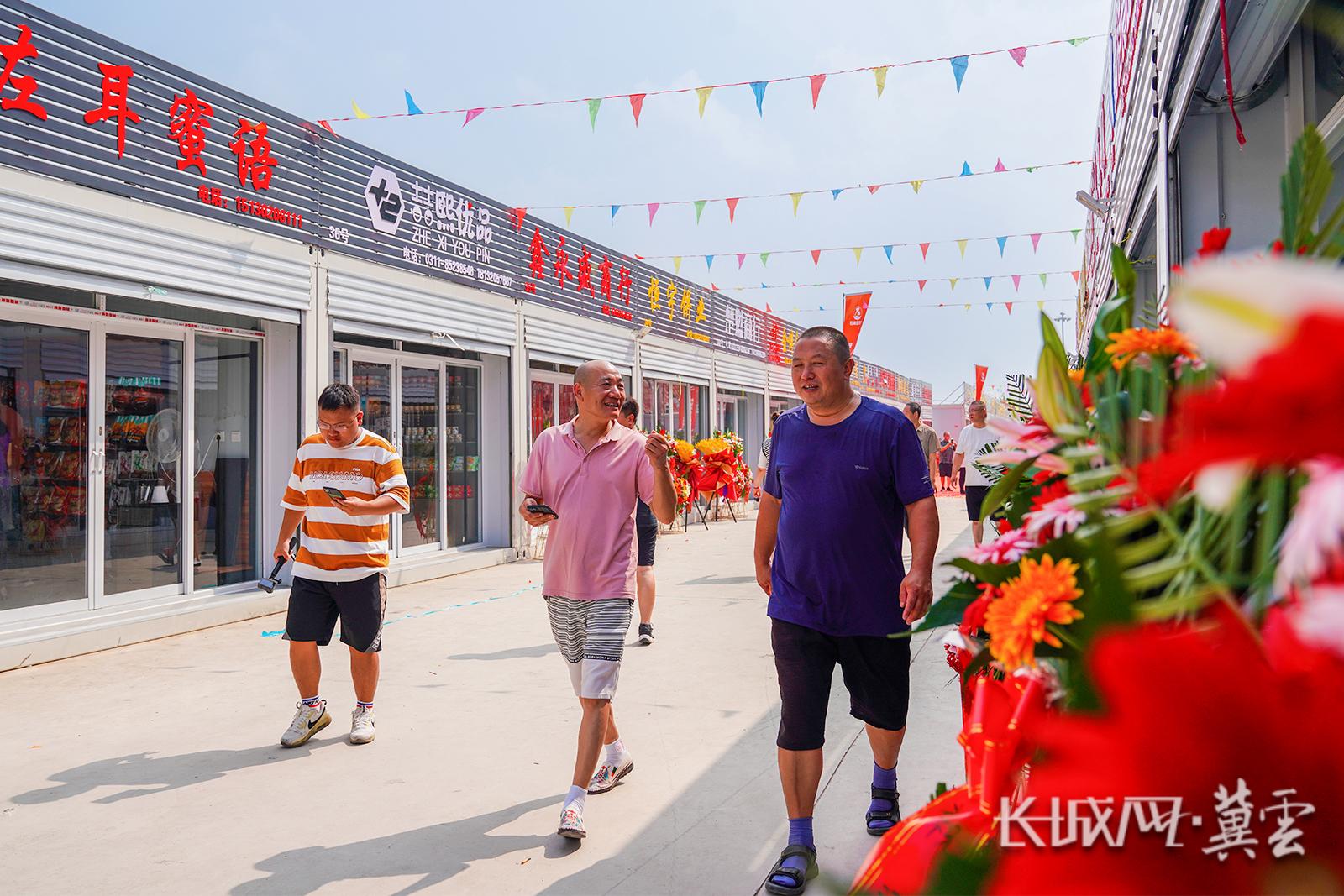 石家庄桥西区食品城商店营业时间,石家庄国际农产品批发食品城投用
