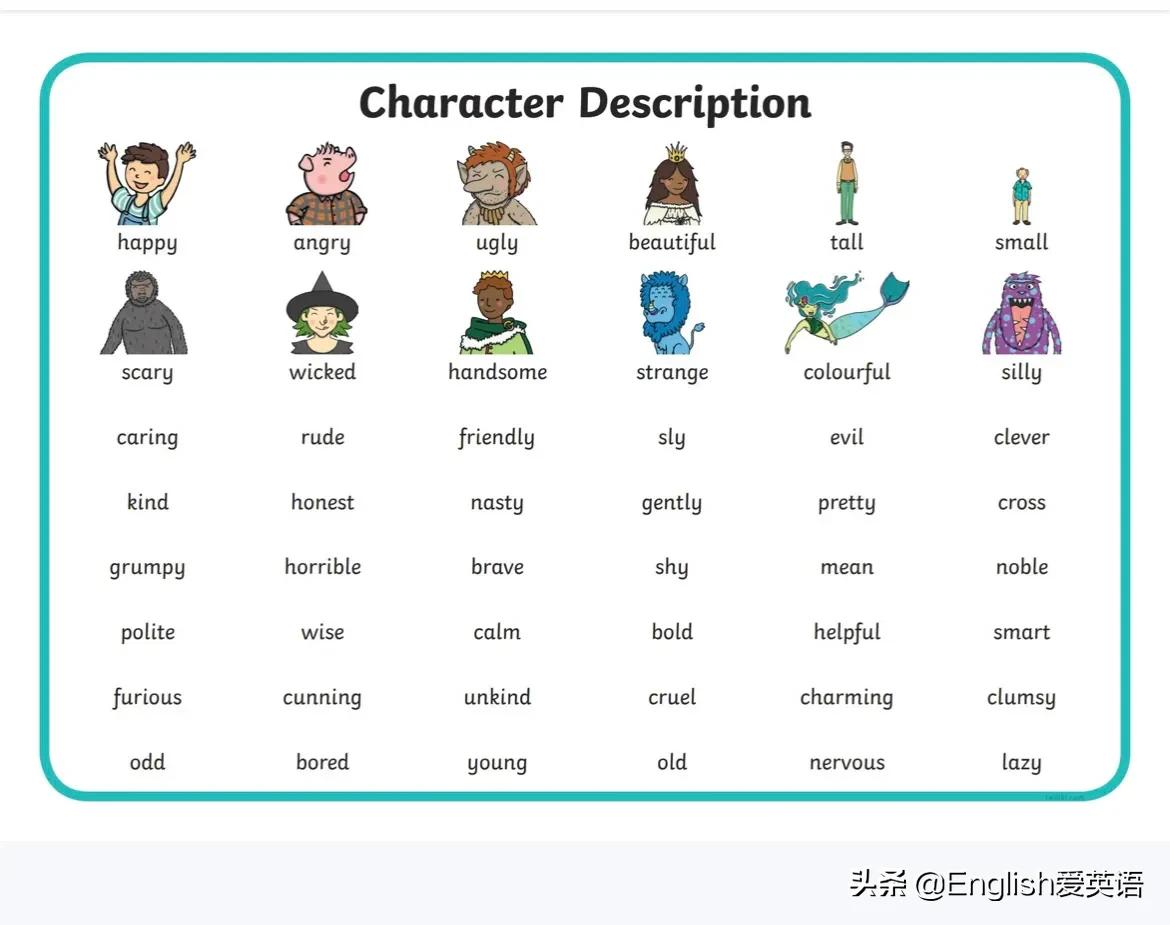 别再看《小猪佩奇》了这350个视频+pdf+练习游戏瞬间点燃兴趣必备