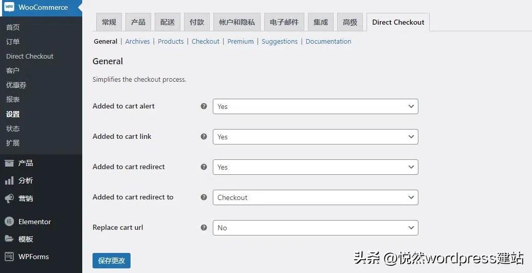 wordpressWooCommerce建站教程,wordpress外贸建站新手教程