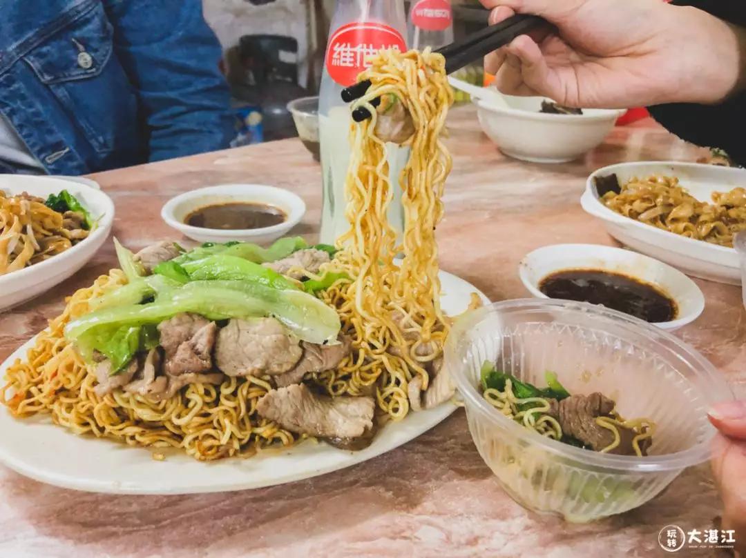 呵，最油腻的湛江佬都在这里了