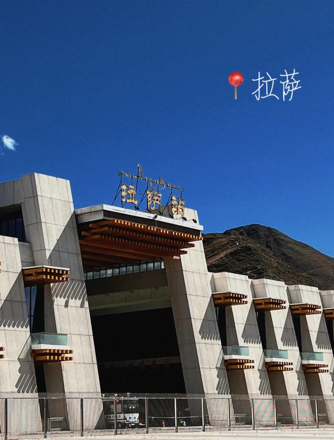 时间最长的绿皮火车到拉萨,绿皮火车北京去拉萨途经哪里