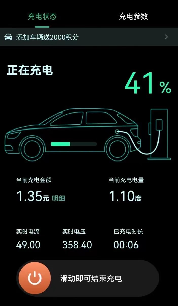 特斯拉model3充电怎么操作,特斯拉model3充电需要多少时间