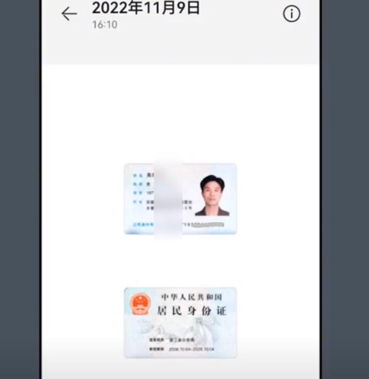 华为mate30pro隐藏十大功能设置,华为手机隐藏十个最实用的功能