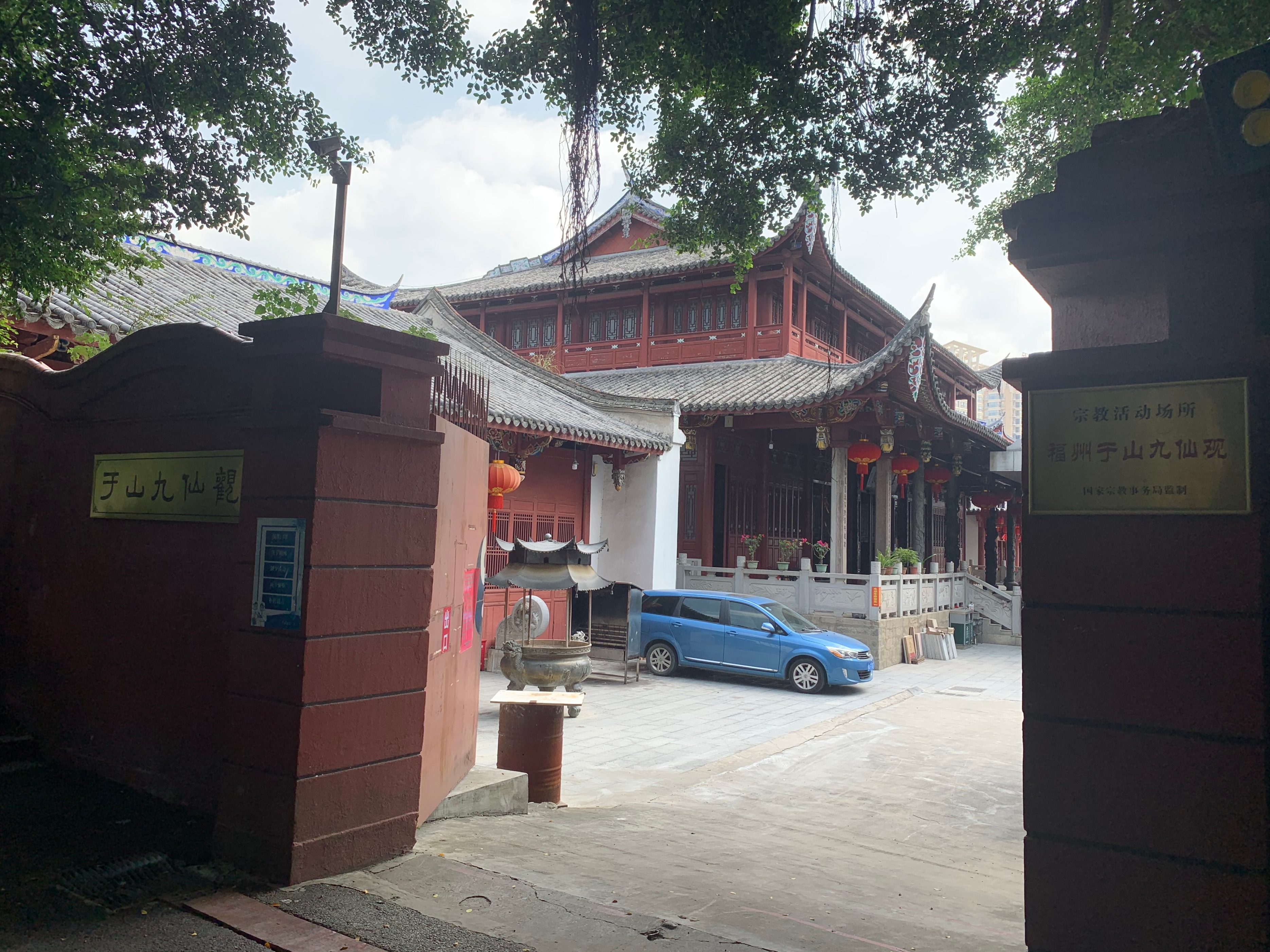 九阴真经神机谷,九阴真经水月洞天