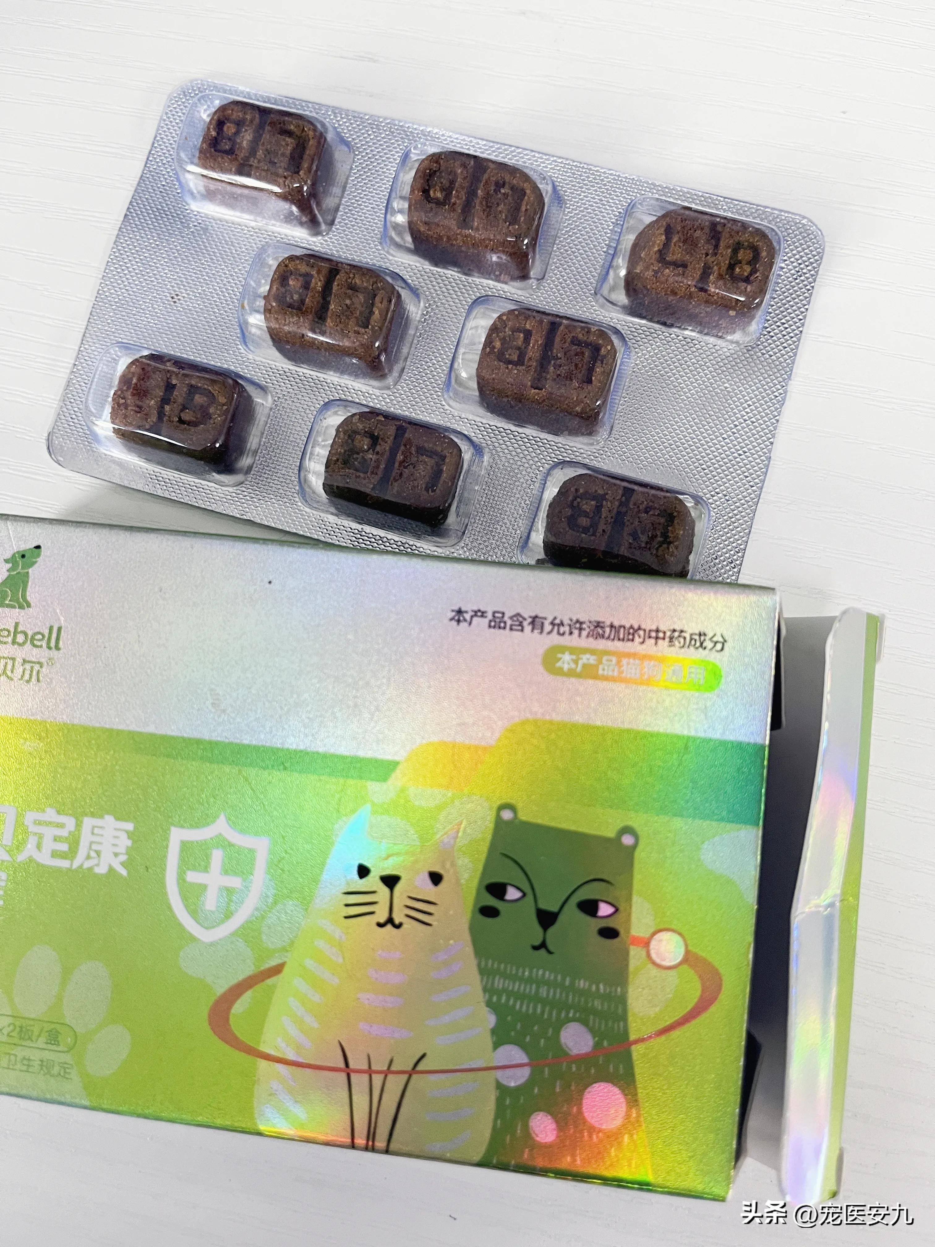 狗狗癫痫发作数次是不是安乐死,狗狗得了癫痫是不是会越来越傻