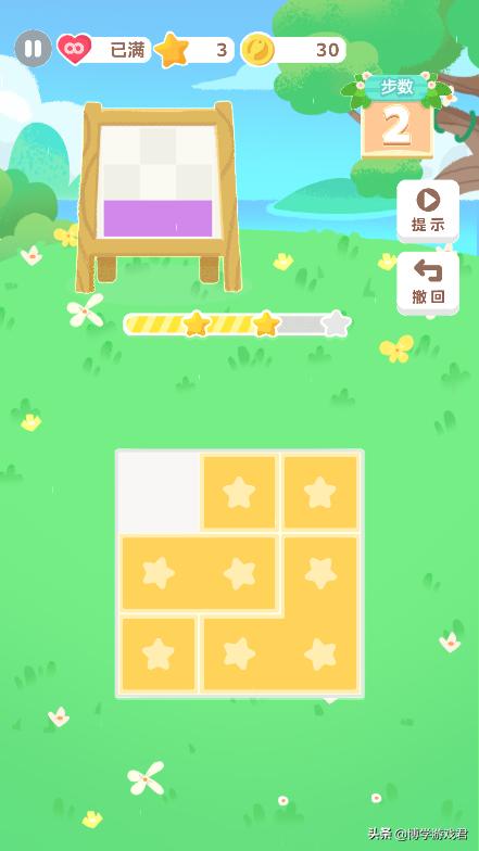 跳一跳小程序微信小游戏在哪里,跳一跳是不是小程序的第一款游戏