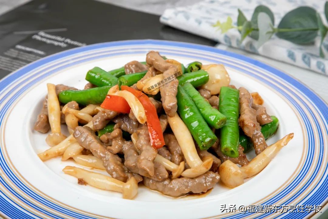 新东方技工学校福建,福建省新东方技工学校