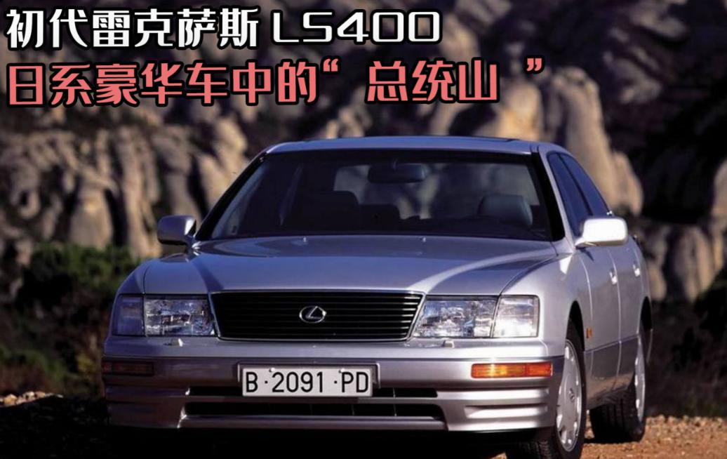 加价提车遭疯抢,曾经60万被加价疯抢的车