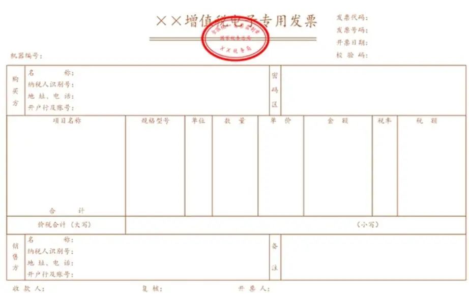 档案数字化电子化,档案数字化时代