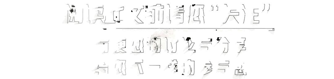 城镇化率越高就意味着发展越好,城市的发展与城市化的关系