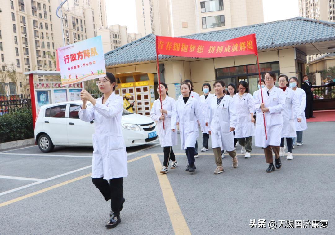 姹熻嫃鏃犻敗鍏ㄦ皯鍋ヨ韩杩愬姩浼氬紑骞曞紡,鏃犻敗甯傚叏姘戝仴韬繍鍔ㄤ細