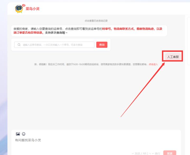 跨境电商速卖通运营,跨境电商速卖通实操完整教程