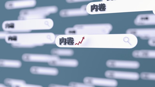 为什么不建议报新闻学,考新闻学需要什么条件