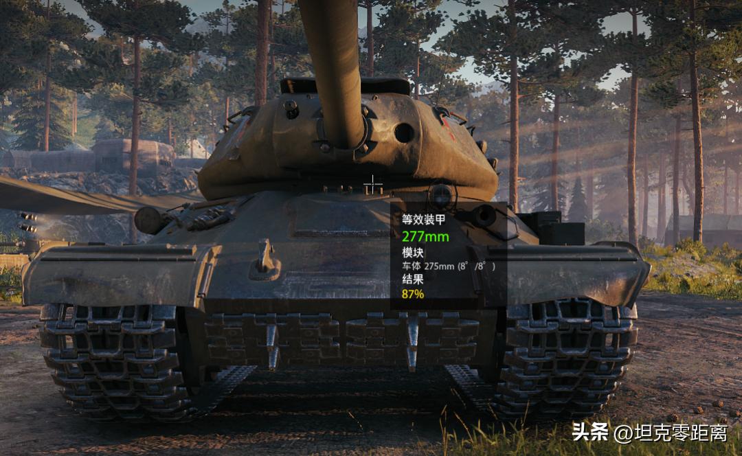 10级坦克打法及各自弱点,10级坦克有哪些