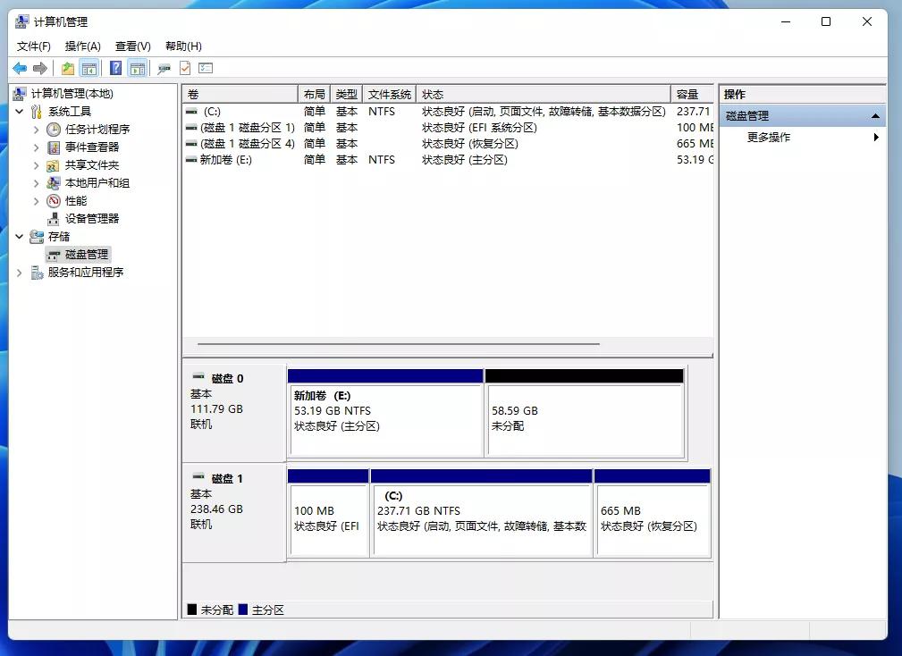 win11小白安装系统视频教程,windows11怎么安装系统