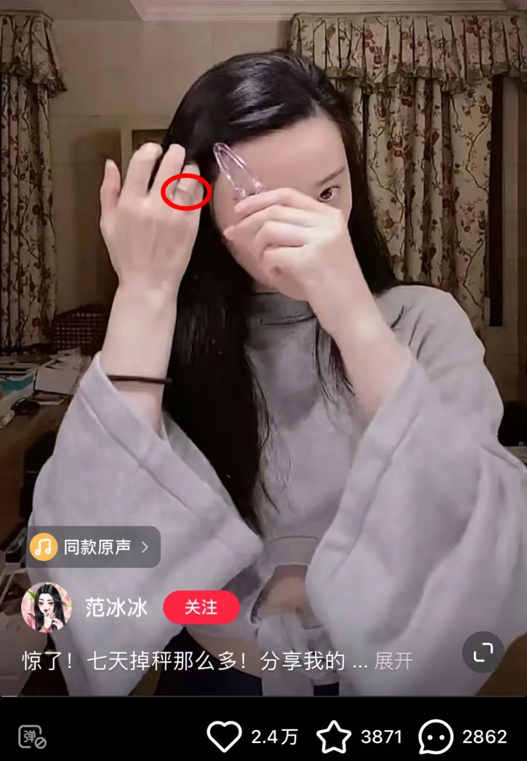鑹惧皬缇婅寖鍐板啺鐜扮姸,鑹惧皬缇婅寖鍐板啺鍥剧墖