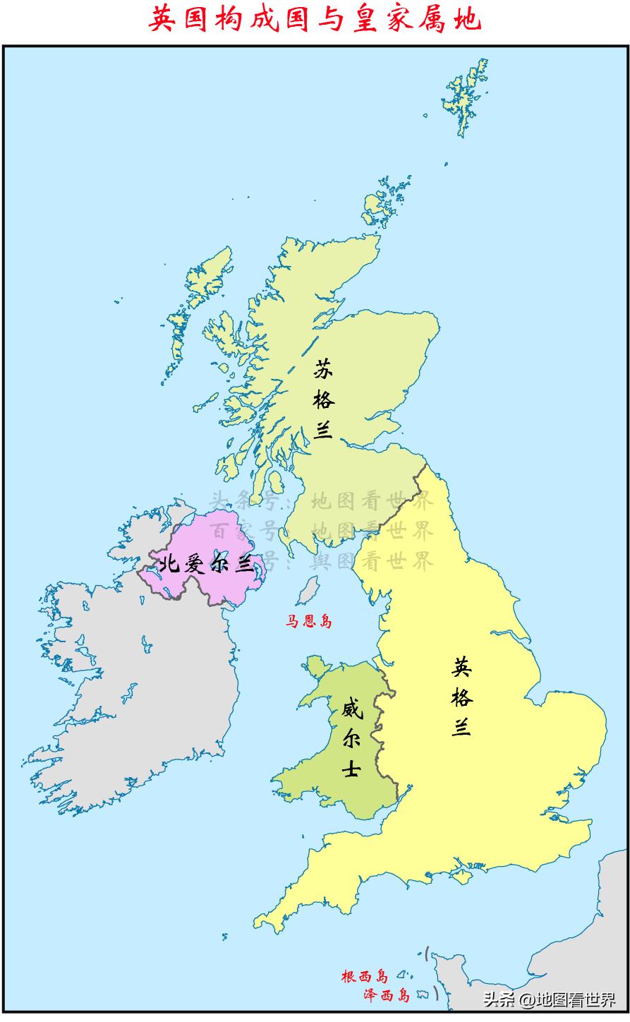 国家趣谈89：日不落帝国、英联邦家族长——英国是什么样的国家？