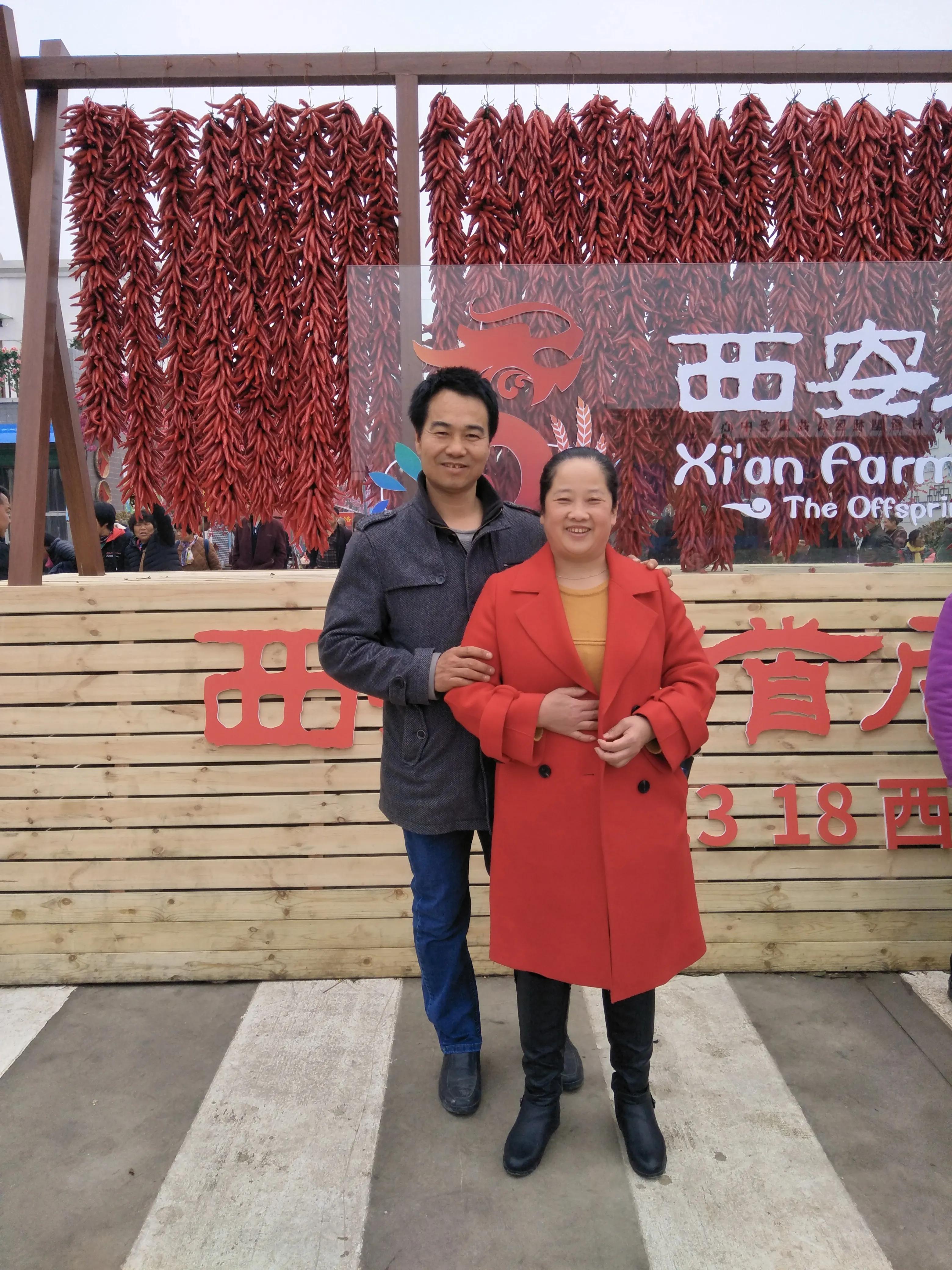 岳母在天堂一路走好,愿老岳母在天堂一路走好