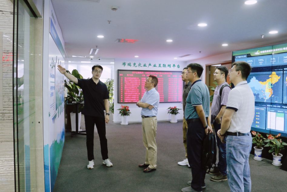 杭州城市大数据公司总裁罗飞军带队莅临布瑞克农业互联网参观考察