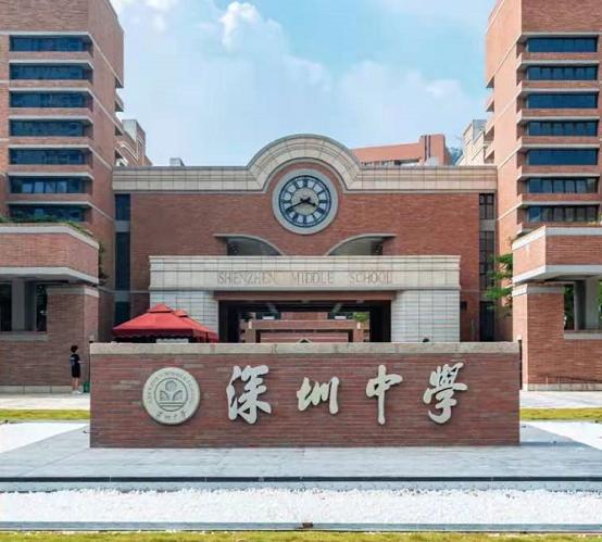 深中落户光明,深中通道真的来了